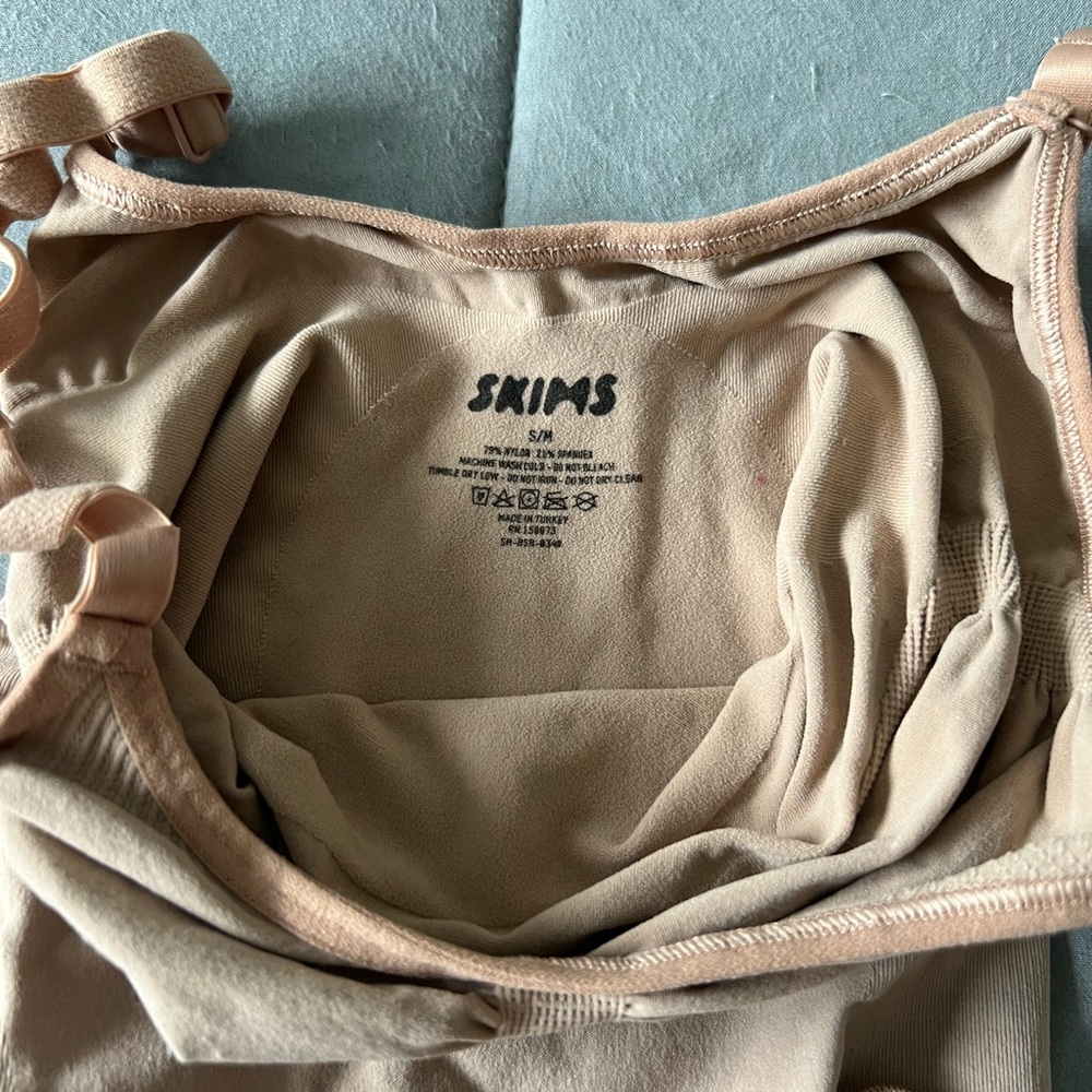 Skims nude body suit - S/M